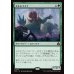 画像1: タルモゴイフ/Tarmogoyf (1)