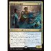 画像1: 潜在能力の試験官/Proctor of Potential (1)