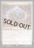 独居房/Solitary Cell