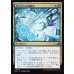画像1: セオリクスの魔除け/Theorix Charm (1)
