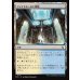 画像1: フェイトホールド別館/Fatehold Annex (1)