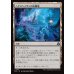 画像1: ヘクスヘイヴンの決闘場/Hexhaven Dueling Arena (1)
