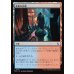 画像1: 革新の広場/Innovative Commons (1)
