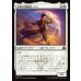 画像1: 光盾の熟練者、テヨ/Teyo, Lightshield Expert (1)