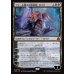 画像1: ヴェール被りの解体者、ガラク/Garruk, Veiled Butcher (1)