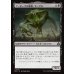 画像1: アーボーグの暴食、ヤーグル/Yargle, Glutton of Urborg (1)