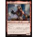 画像1: 決意の再建者、ピア/Pia, Determined Rebuilder (1)