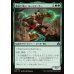 画像1: 魔道士壊し、ルーリク・サー/Ruric Thar, Magecrusher (1)