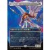 画像1: 黎明の大天使、ライラ/Lyra, Archangel of Dawn (1)