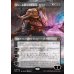 画像1: ヴェール被りの解体者、ガラク/Garruk, Veiled Butcher (1)