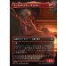 画像1: チームプレイヤー、ウィンター/Winter, Team Player (1)