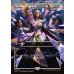 画像1: 光の領域への帰還/Return to the Light Realms (1)