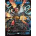 画像1: 歴戦の冷術士/Seasoned Cryomancer (1)
