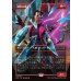 画像1: 棘唱の魔道士/Stingcaster Mage (1)
