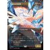 画像1: 凍傷の紅蓮精霊/Frostbite Pyromental (1)
