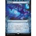 画像1: 酷薄な計算/Cruel Calculations (1)