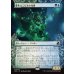 画像1: 芽生えこだまの化身/Avatar of Burgeoning Echoes (1)