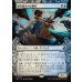 画像1: 潜在能力の試験官/Proctor of Potential (1)