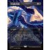 画像1: 不可能の外挿/Extrapolate the Impossible (1)