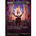画像1: 絶望的批評/Terminal Criticism (1)