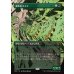 画像1: タルモゴイフ/Tarmogoyf (1)