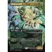 画像1: 日光浴室の歩哨/Solarium Sentry (1)