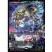 画像1: デンジロア・フェイトホールド/Denzilore Fatehold (1)