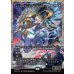 画像1: デンジロア・フェイトホールド/Denzilore Fatehold (1)