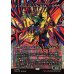 画像1: イングリス・スティンガークイル/Ingris Stingerquill (1)