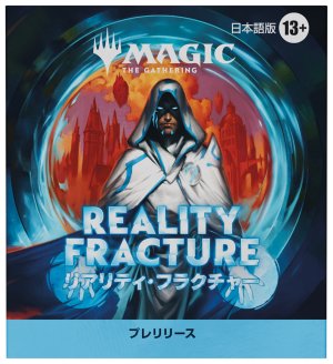 画像1: 【イベント予約】リアリティ・フラクチャー プレリリース 9/26(土)