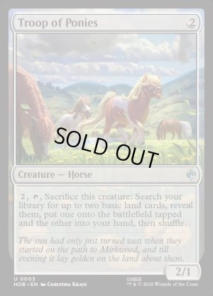 画像2: ポニーの群れ/Troop of Ponies