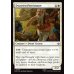 画像2: ドワーフの補給兵/Dwarven Provisioner (2)