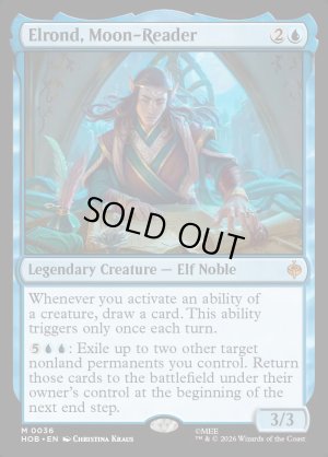 画像2: 月を読む者、エルロンド/Elrond, Moon-Reader