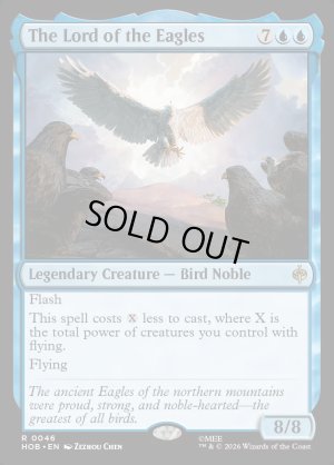 画像2: ワシの王/The Lord of the Eagles