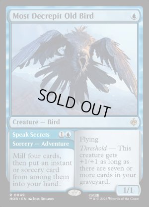 画像2: この上なくよぼよぼな年より鳥/Most Decrepit Old Bird