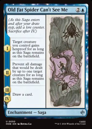 画像2: でぶのクモには、おれは見えない/Old Fat Spider Can't See Me