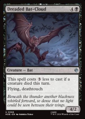 画像2: 恐ろしきコウモリの群雲/Dreaded Bat-Cloud