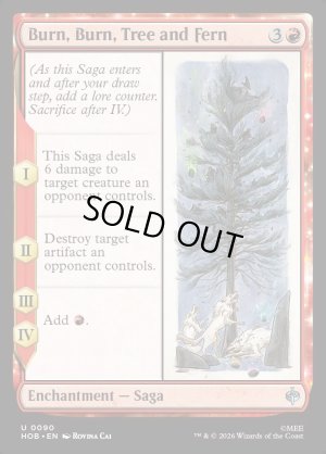 画像2: 燃えろ、燃えろ、木よ、シダよ/Burn, Burn, Tree and Fern
