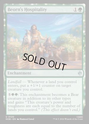 画像2: ビヨルンの歓待/Beorn's Hospitality