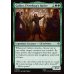 画像2: エルフ王の給仕頭、ガリオン/Galion, Elvenking's Butler (2)