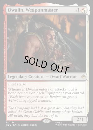 画像2: 武器の達人、ドワーリン/Dwalin, Weaponmaster