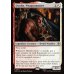 画像2: 武器の達人、ドワーリン/Dwalin, Weaponmaster (2)