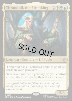 画像2: エルフ王、スランドゥイル/Thranduil, the Elvenking
