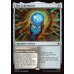 画像2: アーケン石/The Arkenstone (2)