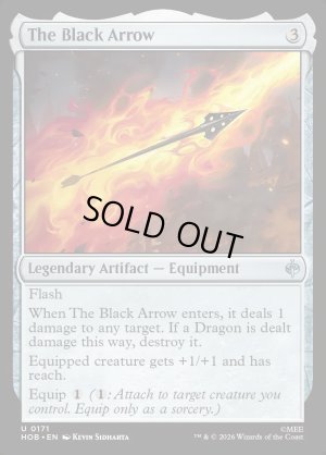 画像2: 黒い矢/The Black Arrow