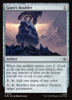 画像2: 巨人の大岩/Giant's Boulder