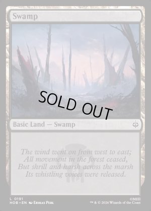 画像2: 沼/Swamp