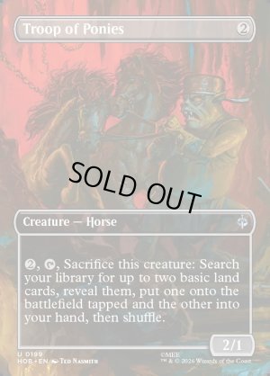 画像2: ポニーの群れ/Troop of Ponies