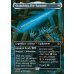 画像2: 敵砕き、グラムドリング/Glamdring, Foe-hammer (2)