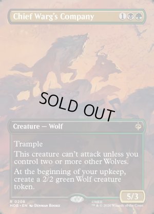 画像2: 親分魔狼の隊/Chief Warg's Company